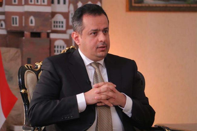 أشاد بجهود محافظ عدن وكشف برنامج الحكومة وخططها .. نافذة اليمن ينشر نص لقاء رئيس الوزراء د.معين عبد الملك مع قناتي عدن واليمن 