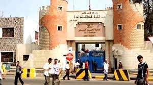 البحث الجنائي بعدن يكشف عدد القضايا المحقق بها خلال عام