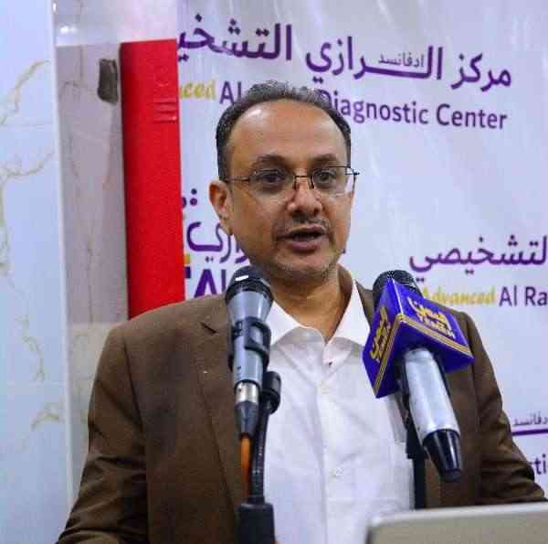 النهاري : ادفانسد الرازي جاء لسد حلقة مفقودة شكلت عقبة للجانب الطبي في اليمن