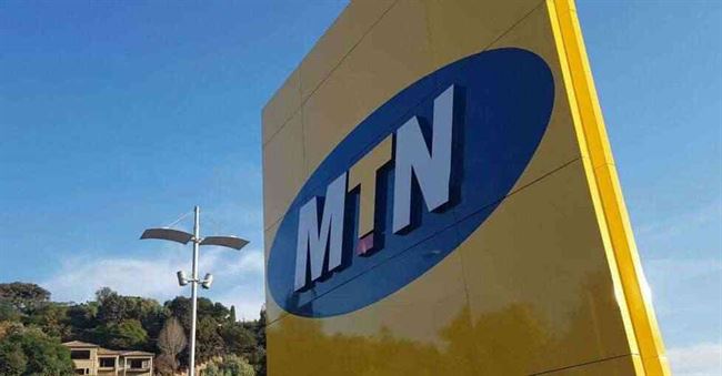 قرار مفاجئ للحكومة اليمنية ضد شركة (MTN)