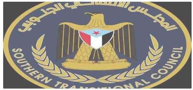 المجلس الانتقالي يدعو المحافظات الجنوبية لمساندة الهبة الحضرمية