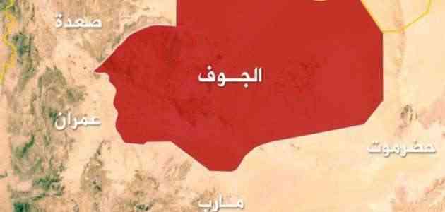 انكسارات جديدة في الجوف والخطر يهدد السعودية .. الحوثي يقترب من إسقاط اليتمة بشكل كامل 