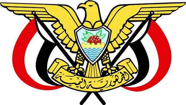 صدور قرارات جمهورية جديدة بشأن حضرموت عقب الإطاحة بذراع الإخوان العسكري