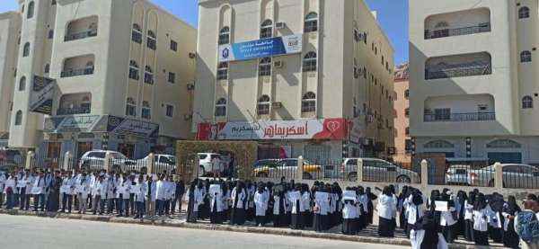 طلاب الطب في سيئون يصرخون: كفى استهتار بمستقبلنا إلى متى المماطلة؟