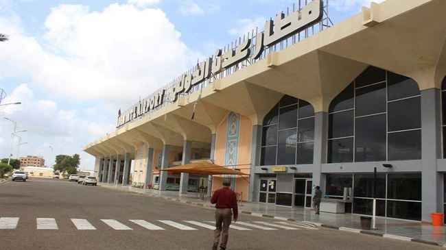 اوضاع المطارات المحررة على طاولة وزير النقل
