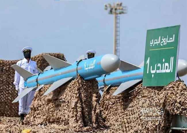 هل بدأ صبر العالم ينفذ أمام هجمات الحوثي الأخيرة؟