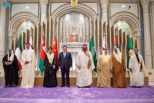 البيان الختامي للقمة الخليجية الصينية يكشف الموقف من مجلس العليمي