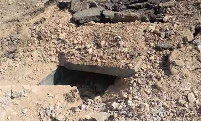 تفجير إرهابي يستهدف دورية عسكرية للقوات الجنوبية بمودية