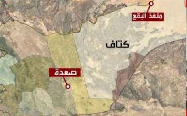 أنباء عن هزة أرضية رافقها إنفجار في صعدة معقل الحوثي