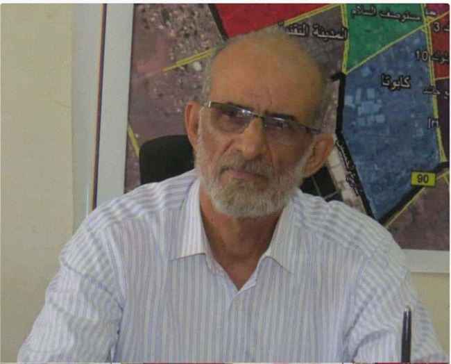 مسؤول حكومي في عدن يفضح جميعة خاصة بالأم والطفل