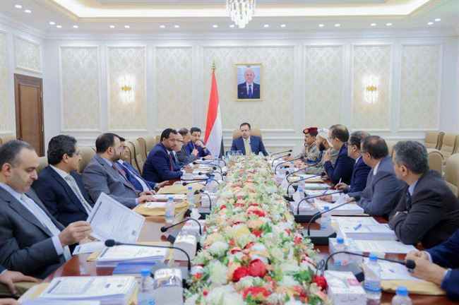 مجلس الوزراء يتوعد الفاسدين بإجراءات مؤلمة.. "لا حصانة لمسؤول"