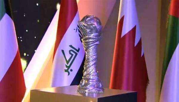 العراق يتزين مع بدء العد التنازلي لخليجي 25