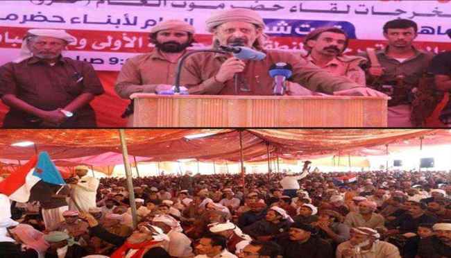قائد الهبة الحضرمية  يضع أمام المنطقة الأولى خيارين: إما الرحيل بالسلم أو بالحرب