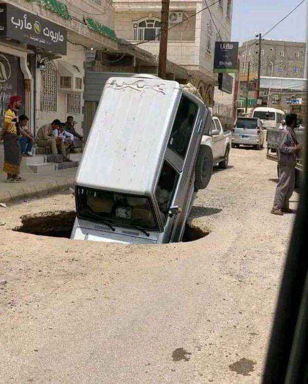 شاهد.. شوارع مدينة مأرب تكشف المستور عن فساد هواشم الإخوان