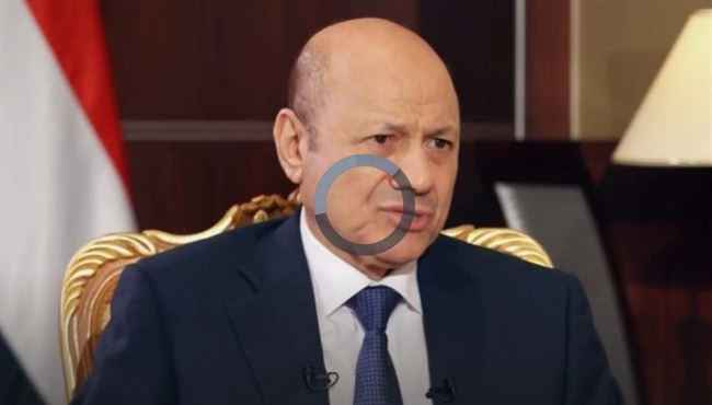 الرئيس العليمي يكشف أسرار لأول مرة على شاشة قناة العربية.. إجابات شافية لتساؤلات تشغل اليمنيين