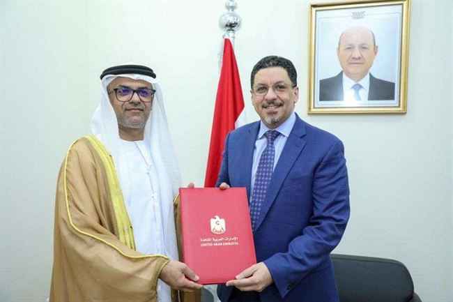 اعتماد الزعابي رسمياً سفير الإمارات لدى اليمن