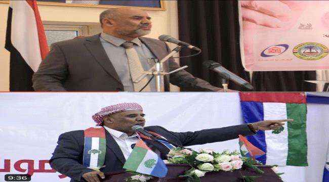 تمرد إصلاحي جديد على المجلس الرئاسي .. من هذه المحافظة وأسماء قادة التمرد