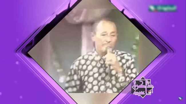 وفاة أحد أشهر الفنانين في عدن .. عملاق المنولوجست في اليمن "فؤاد الشريف"