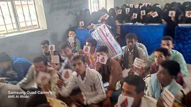 تدشين حملة "جيلا بلا تلاشيميا" في شرعب الرونة بتعز