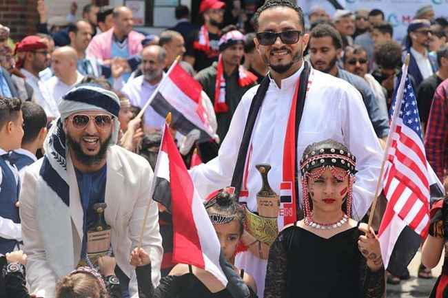 اليمن رقم 1 بقائمة أكثر الدول حصولا على تأشيرة الهجرة إلى أمريكا