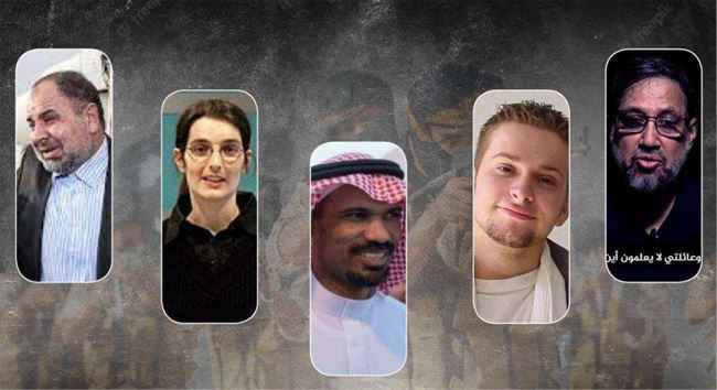 تحليل.. خطف الأجانب في اليمن: مصدر تمويل للتنظيمات الإرهابية بوساطات دولية