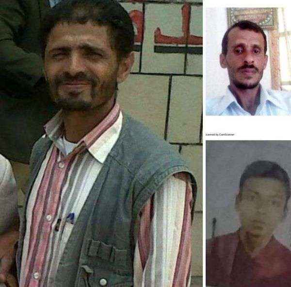 الحوثي يصدر حكم إعدام بـ3 مدرسين في صنعاء اعتقلهم من الطرقات