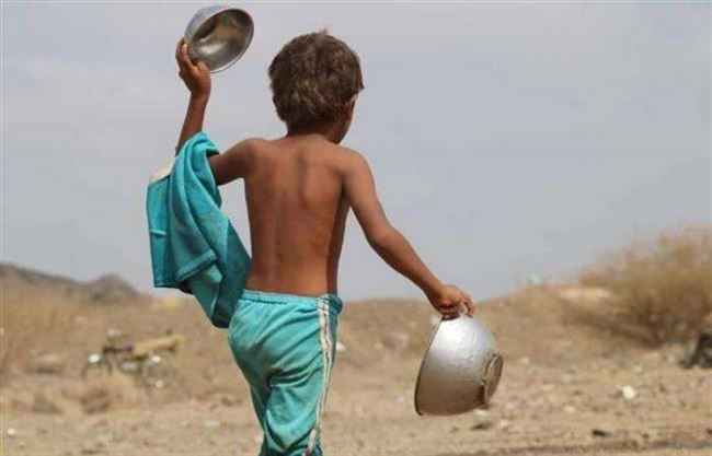 انفجار حوثي جديد يستهدف طفل بحرض
