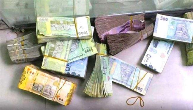 صحيفة اماراتية: الكشف عن اتفاق مبدئي بين الحكومة والحوثيين