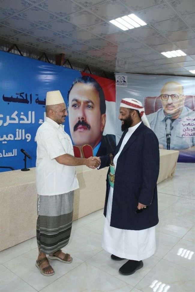 صالح يستقبل ضيوف انتفاضة الـ2 من ديسمبر