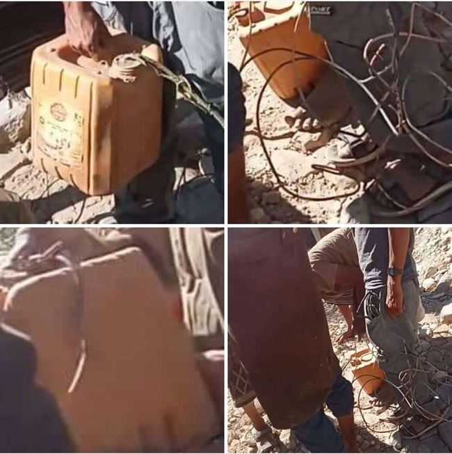 العثور على عبوة كبيرة بجالون زيت قرب موقع استشهاد السيد