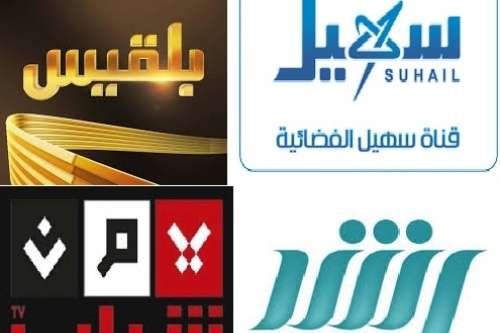 إعلام حزب الإصلاح يستغل مجازر غزة لمهاجمة خصومه في الجنوب.. إفلاس وخساسة