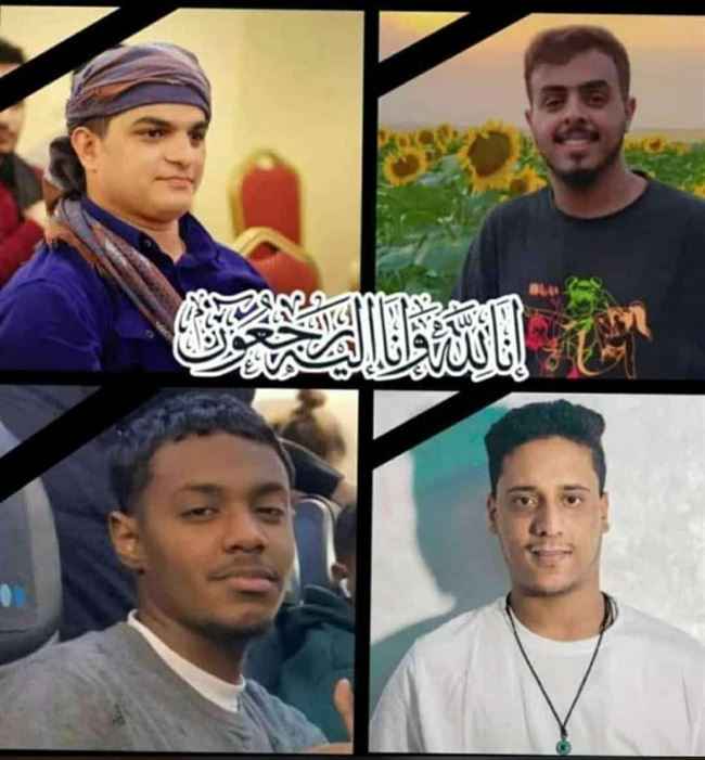 روسيا تقرر تحويل جثث 4 يمنيين للتجارب العلمية