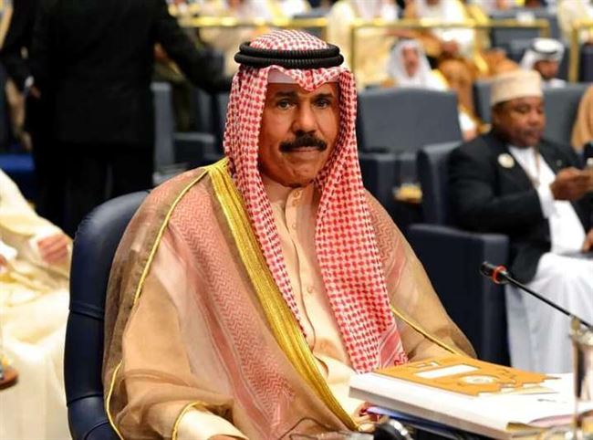 عاجل.. وفاة أمير الكويت الشيخ نواف الأحمد الجابر الصباح