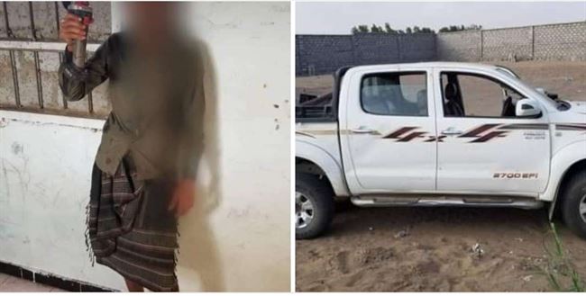 القبض على متهم بسرقة سيارة في عدن