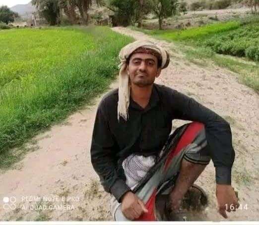 انفجار حوثي يستهدف شاب بالقنذع ويقضي عليه
