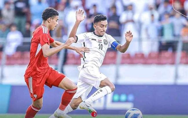 بعد فوزه على الإمارات.. منتخبنا الوطني إلى نهائي كأس غرب آسيا للناشئين