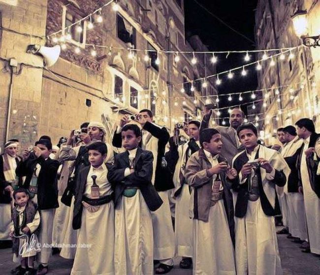 تعميم حوثي بشأن الزواج من أجانب