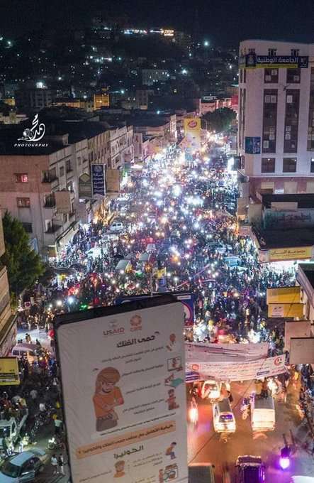 السعودية توجه هذه الرسالة إلى المجلس الرئاسي بعد فوز اليمن بالبطولة