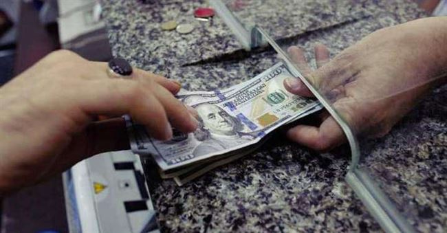 إرتفاع أسعار الصرف خلال التداولات الصباحية اليوم الأحد