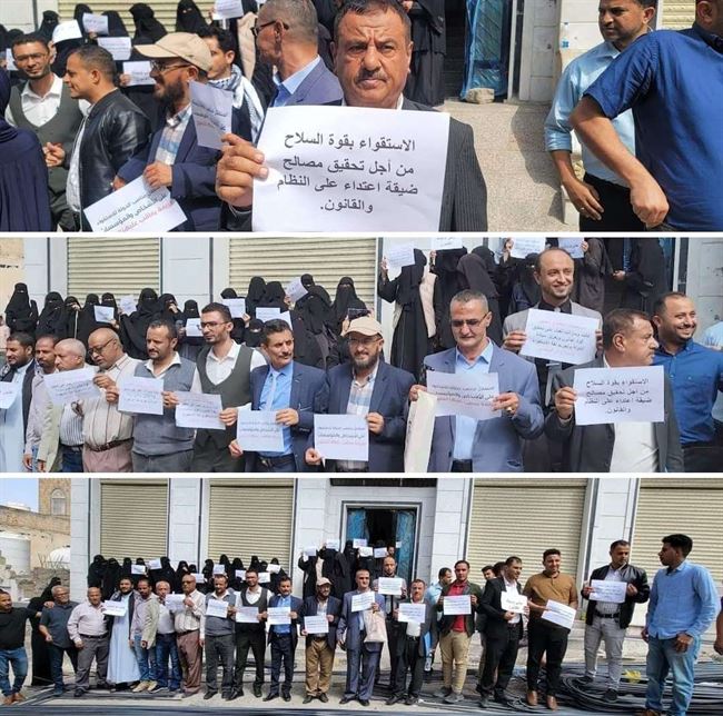 انتفاضة منظمات إنسانية ضد إرهـ ـ ـاب شرطة الإخوان العسكرية بتعز