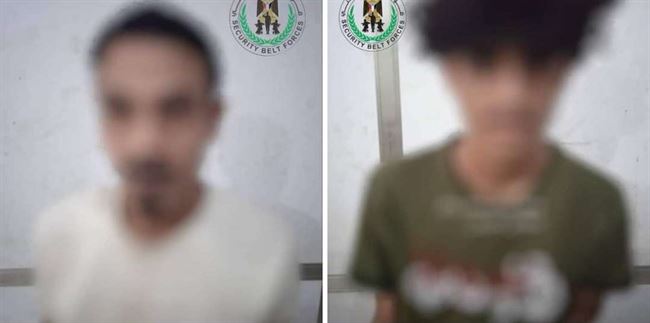 القبض على مروج حشيش وآخر متعاطي له بعدن