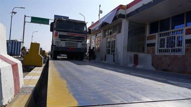 عودة العمل في محطة الوزن المحوري بالمخا
