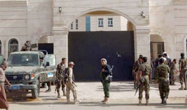 محكمة حوثية تطرد محامي كبير في صنعاء والنقابة تصدر بيان