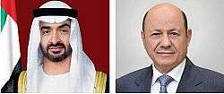 الرئاسي يتلقى برقية تهنئة من رئيس دولة الإمارات