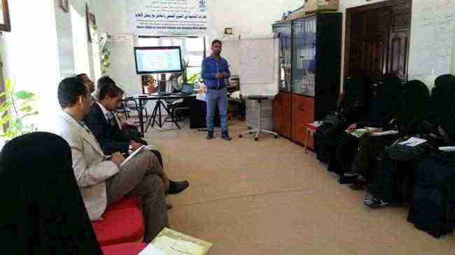 ذمار: اختتام دورة تأهيل مسؤولي الإعلام والاتصال بمنظمات المجتمع المدني