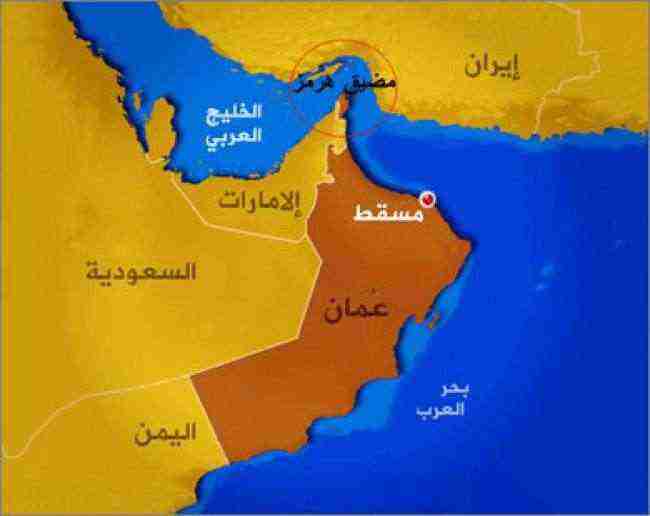 عبث إيران في "هرمز".. استعراض نفوذ أم تغطية على أزماتها الداخلية؟
