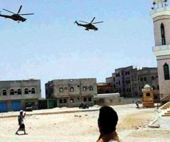 ثلاثي الغدر يفتك بحضرموت