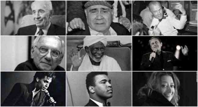 شخصيات بارزة غيبها الموت في 2016