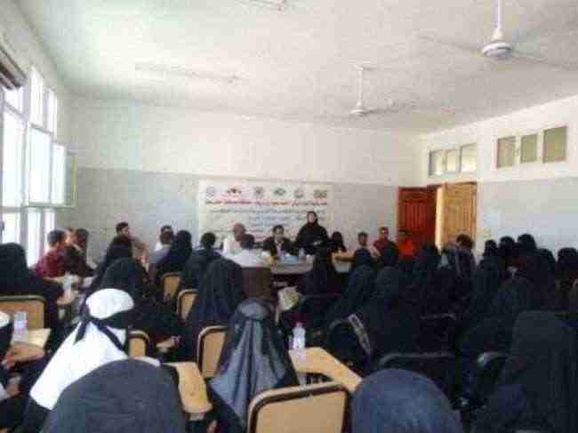 اختتام دورة الخياطة والتفصيل بالمعهد المهني الصناعي بجول مسحة في ساحل حضرموت