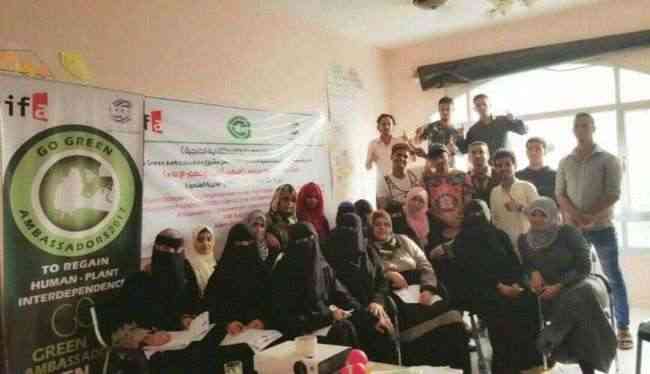مشروع سفراء الاخضرار يختتم المرحلة الاولى